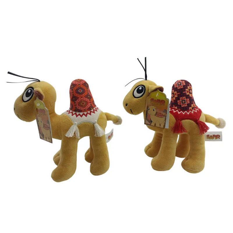 Camel Safir 19cm 8 Inch Assortment