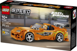 Lego Speed Champions Fast & Furious Toyota Supra MK4 Building Set 77260