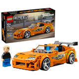 Lego Speed Champions Fast & Furious Toyota Supra MK4 Building Set 77260