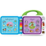 LeapFrog Learning 100 Words Book Arabic