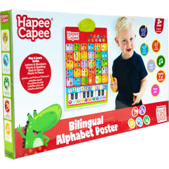 Hapee Capee Bilingual Alphabet Poster English/Arabic Battery Operated