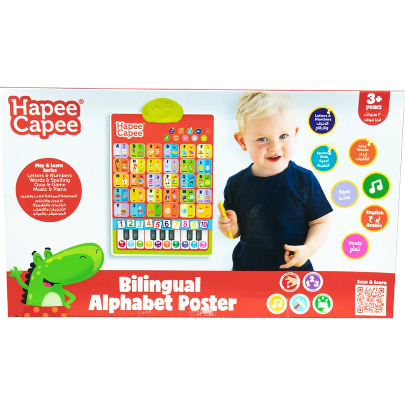 Hapee Capee Bilingual Alphabet Poster English & Arabic Battery Operated