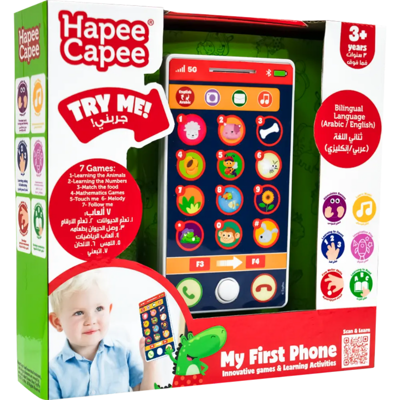Hapee Capee My First Phone English/Arabic Battery Operated