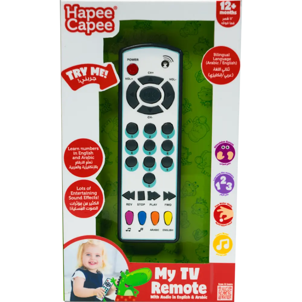 Hapee Capee My Tv Controller English/Arabic Battery Operated