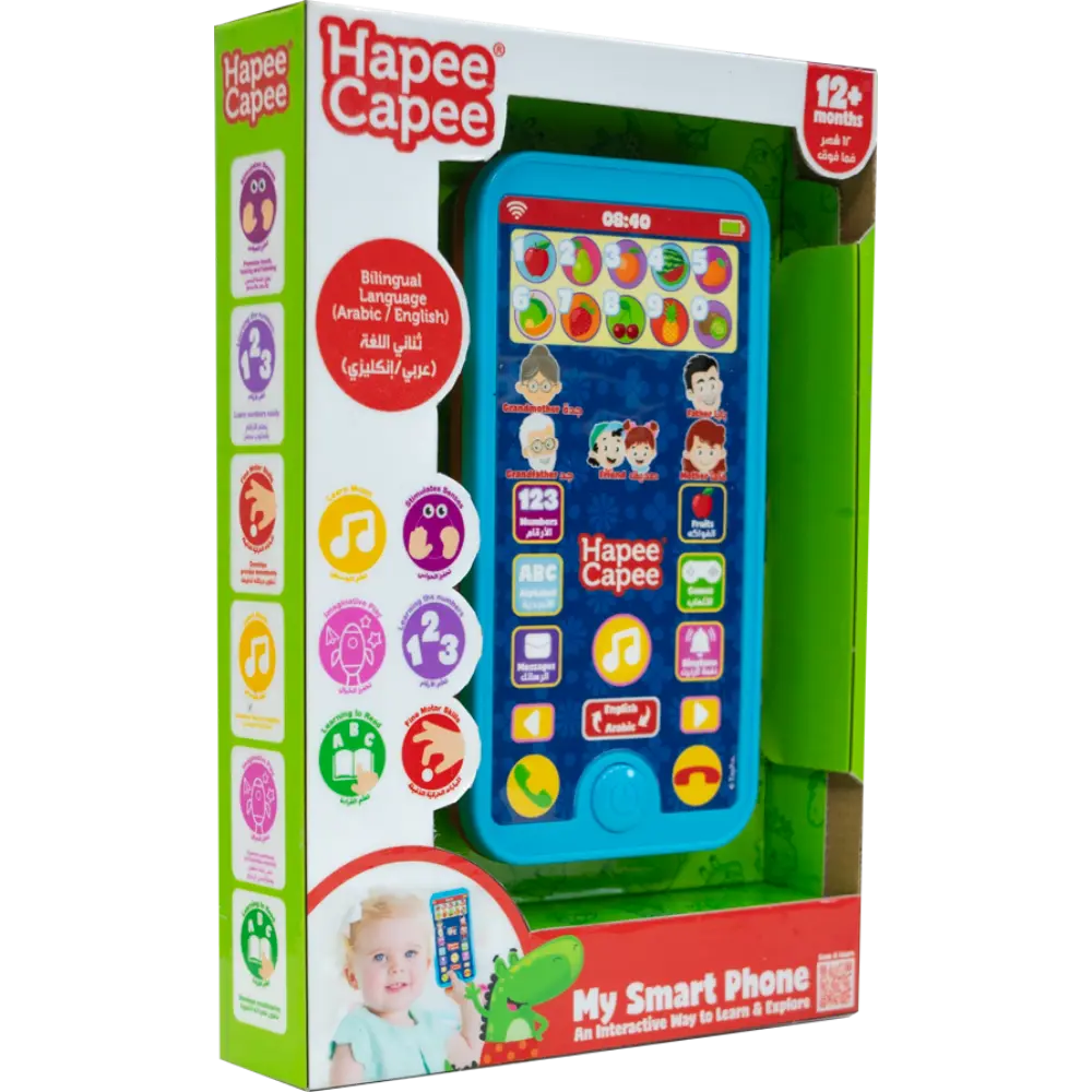 Hapee Capee My Smart Phone English/Arabic Battery Operated