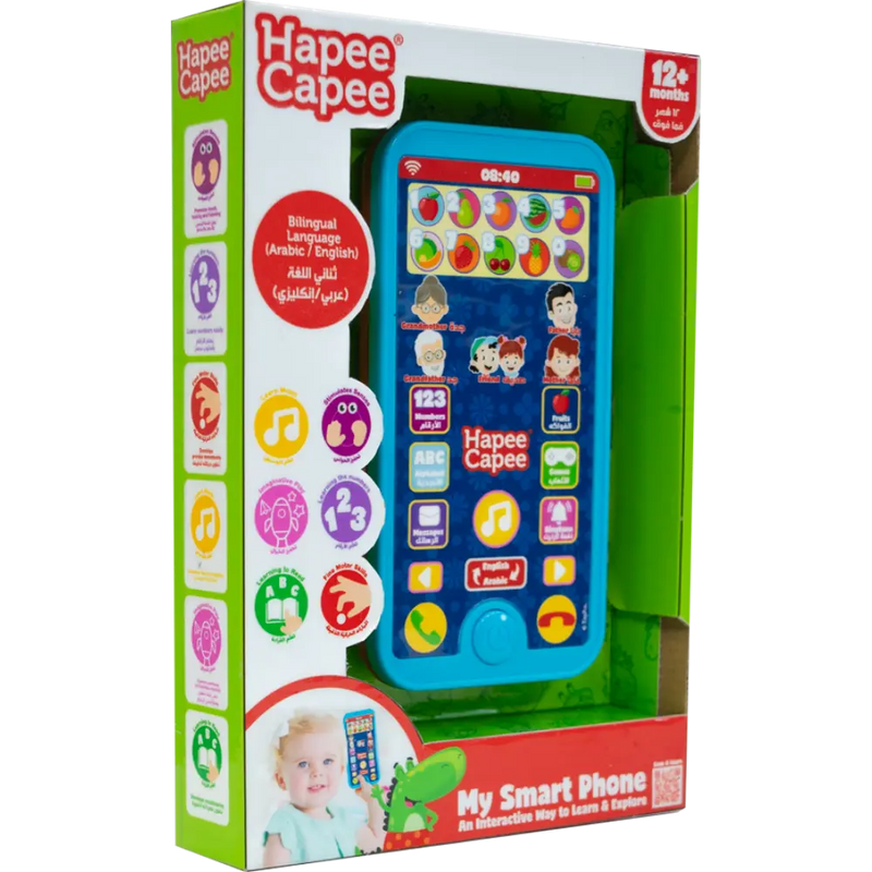Hapee Capee My Smart Phone English/Arabic Battery Operated