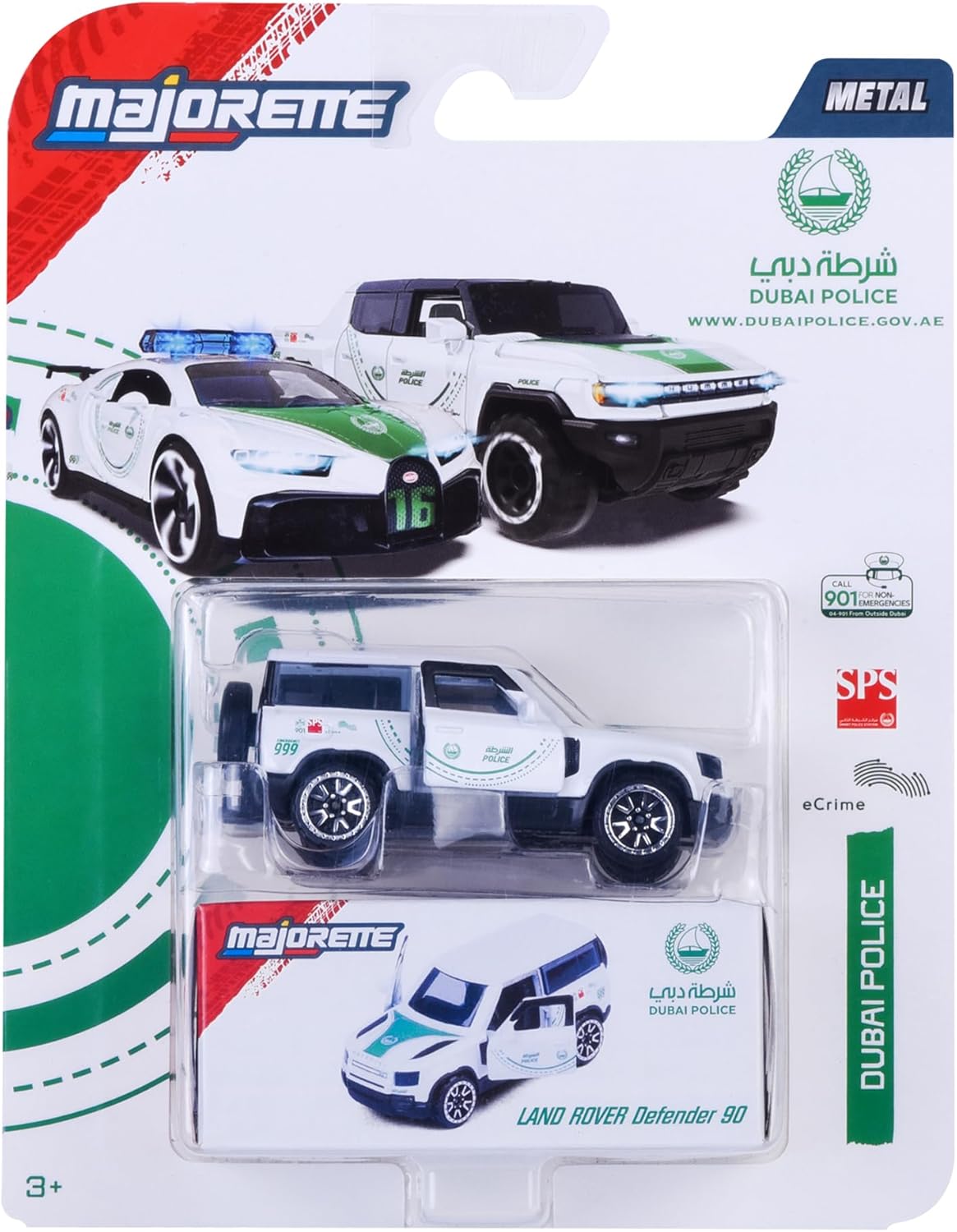 Majorette Dubai Police Die-cast Deluxe Land Rover 1:64