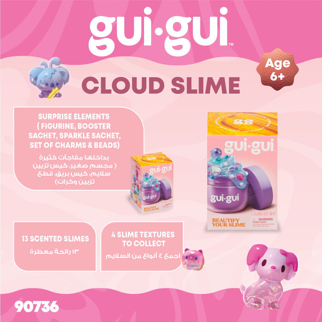 Gui Gui Slime Single Pack