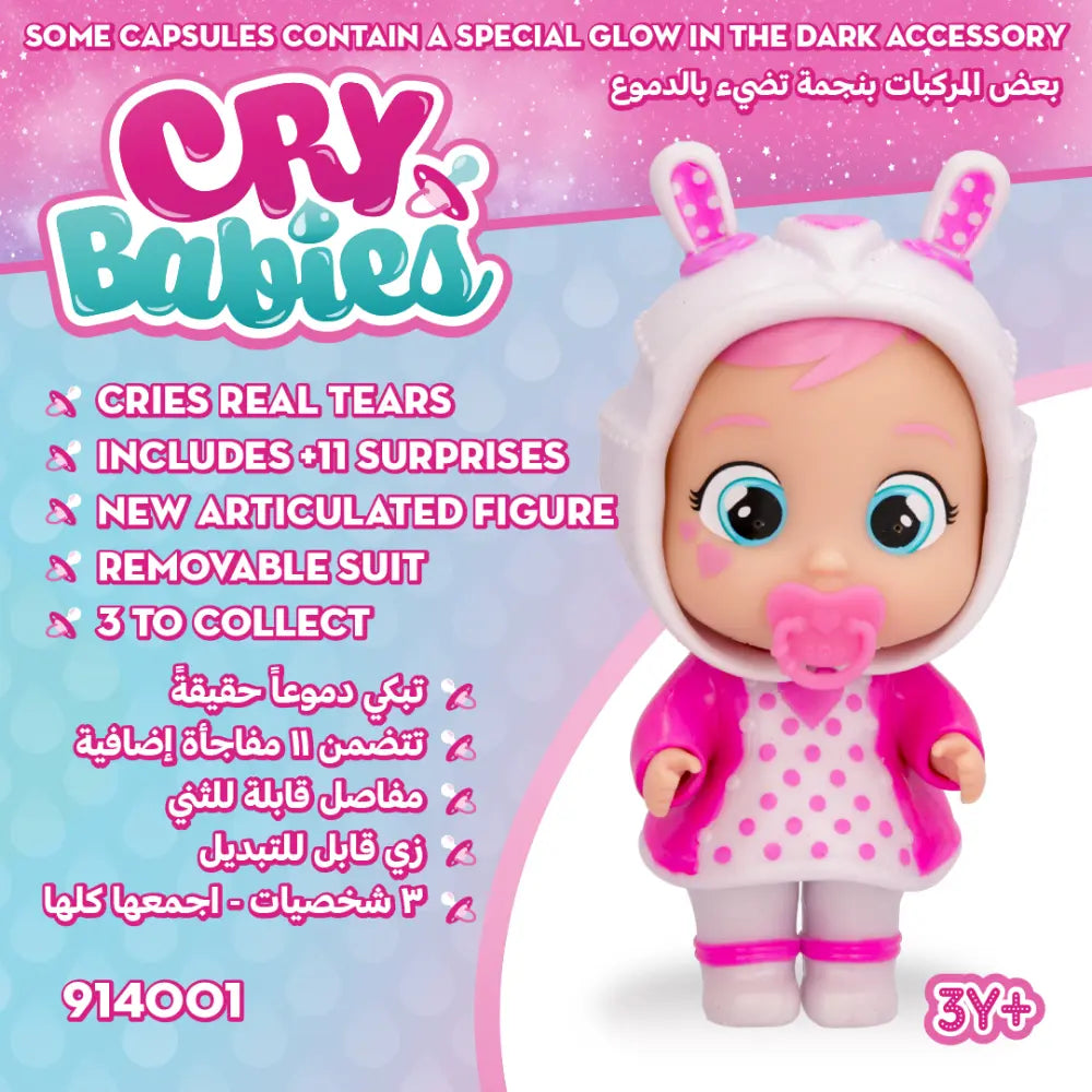 Cry Babies Stars Houses Collectible Dolls Assortment