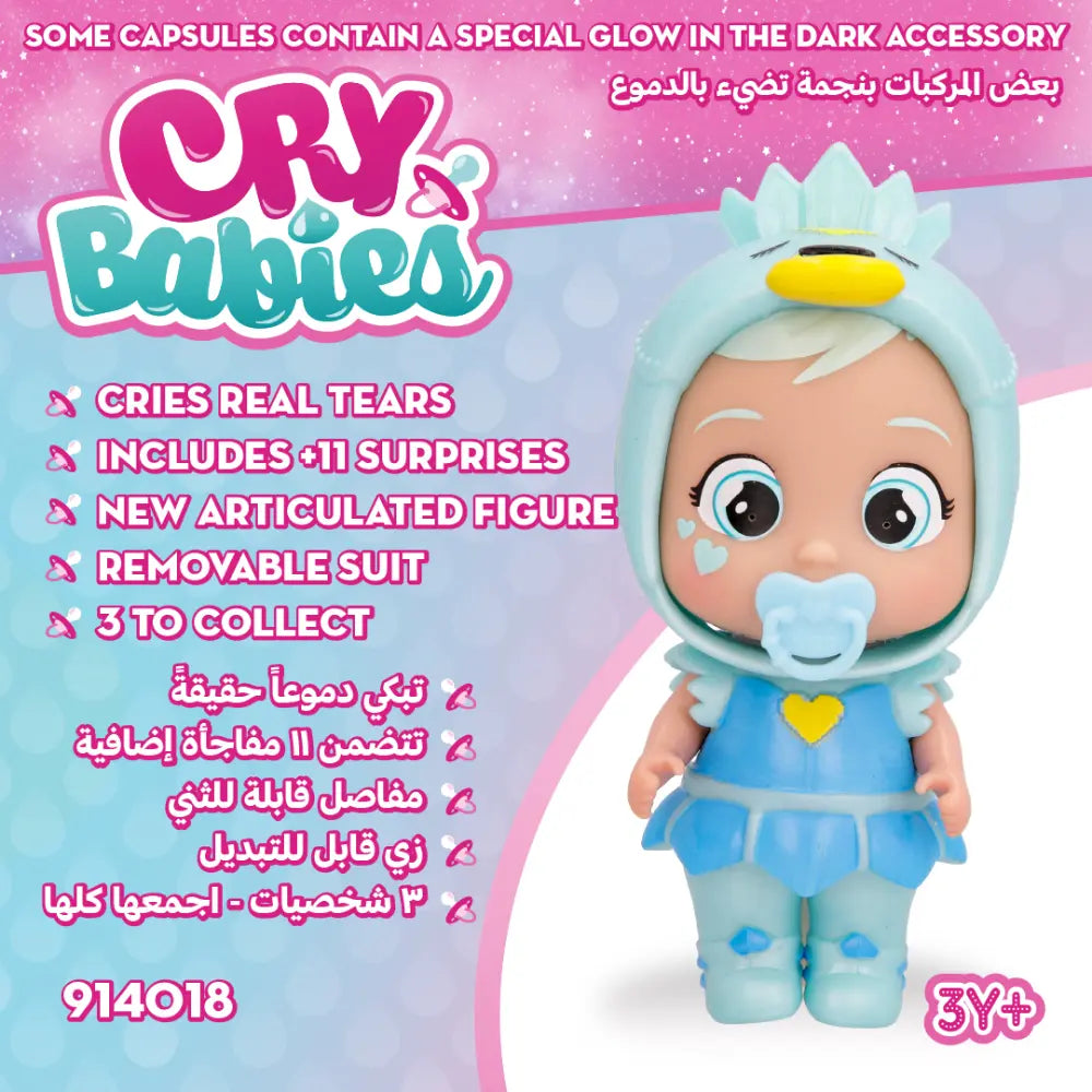 Cry Babies Stars Houses CDU8 WOC