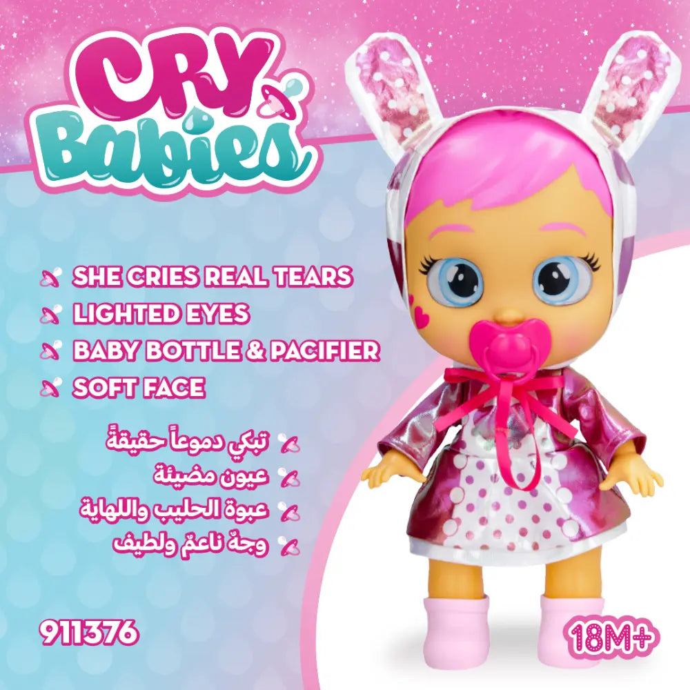 Cry Babies Stars Coney Baby Dolls
