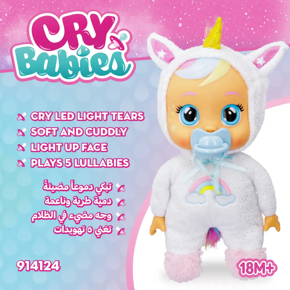 Cry Babies Goodnight Dreamy Doll Toys