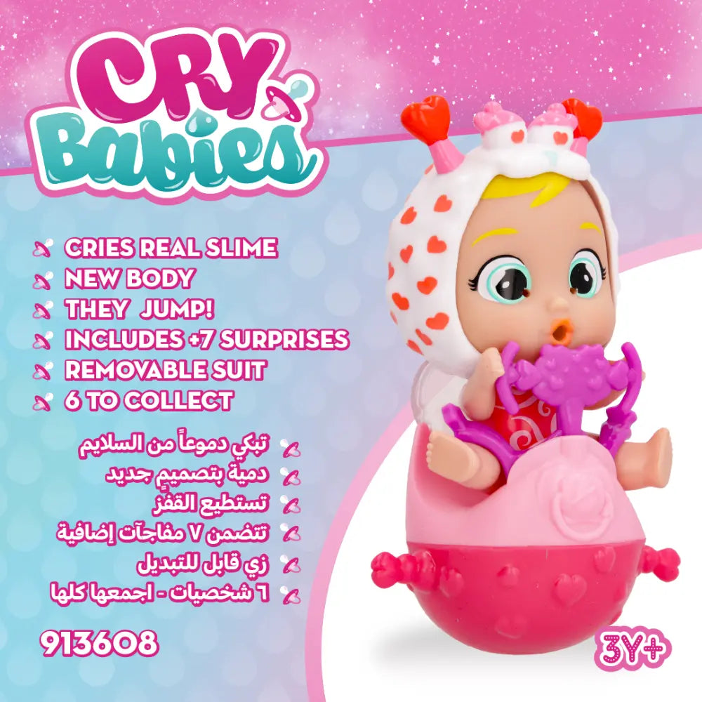 Cry Babies Stars Jumpy Monsters