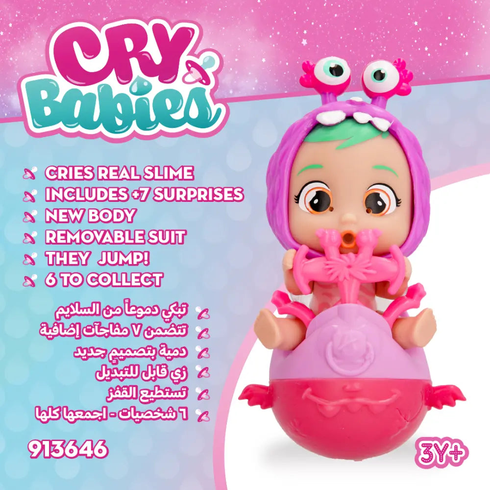 Cry Babies Stars Jumpy Monsters