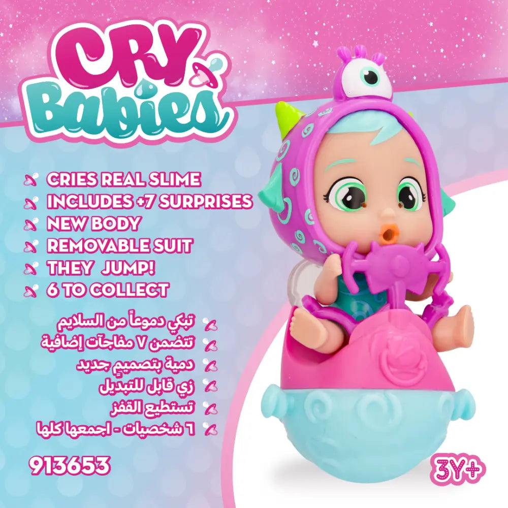 Cry Babies Stars Jumpy Monsters