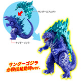 Godzilla GodziBurst Thunder Millennium Action Figure Toy for Kids