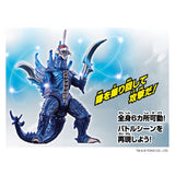 Bandai Godzilla GodziBurst Death Lance Gigan Action Figure