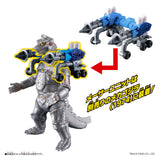 Godzilla GodziBurst MechaGodzilla 1974 Action Figure Toy for Kids