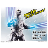 Godzilla GodziBurst MechaGodzilla 1974 Action Figure Toy for Kids