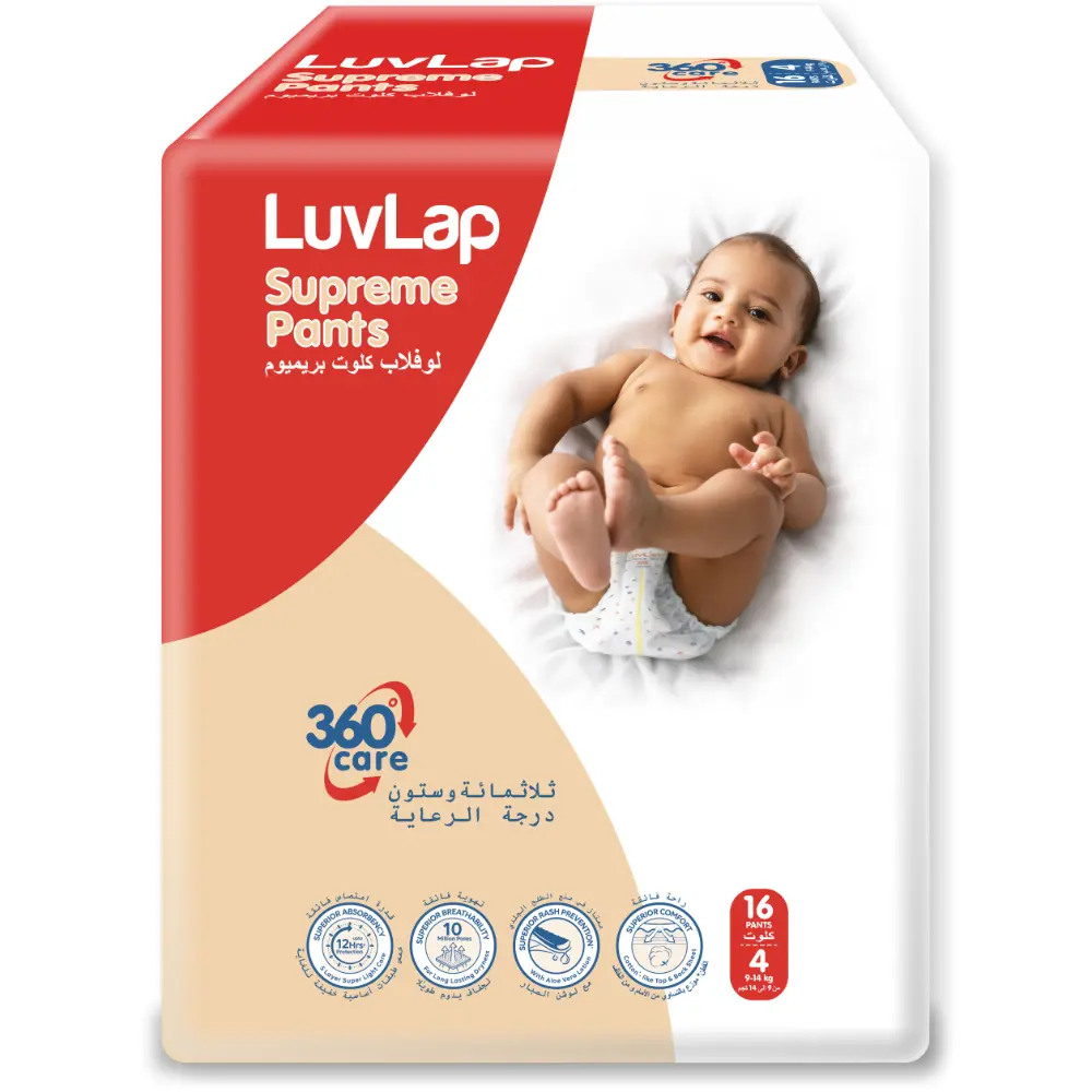 LuvLap Supreme Baby Diaper Pants Large (9–14 kg) – Ultra Absorbent, Soft & Leak Protection, 16 Pieces