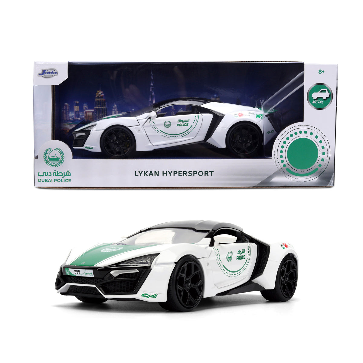 Jada Dubai Police Die-Cast W Motor Lykan Hyper Sport 1:24