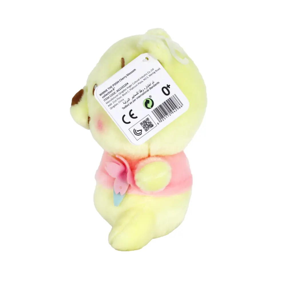 CLAIRES EXCLUSIVE - DISNEY PLUSH POOH CH