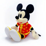 Disney Plush Mickey Mouse Chinese Costume Collection 14 Inch