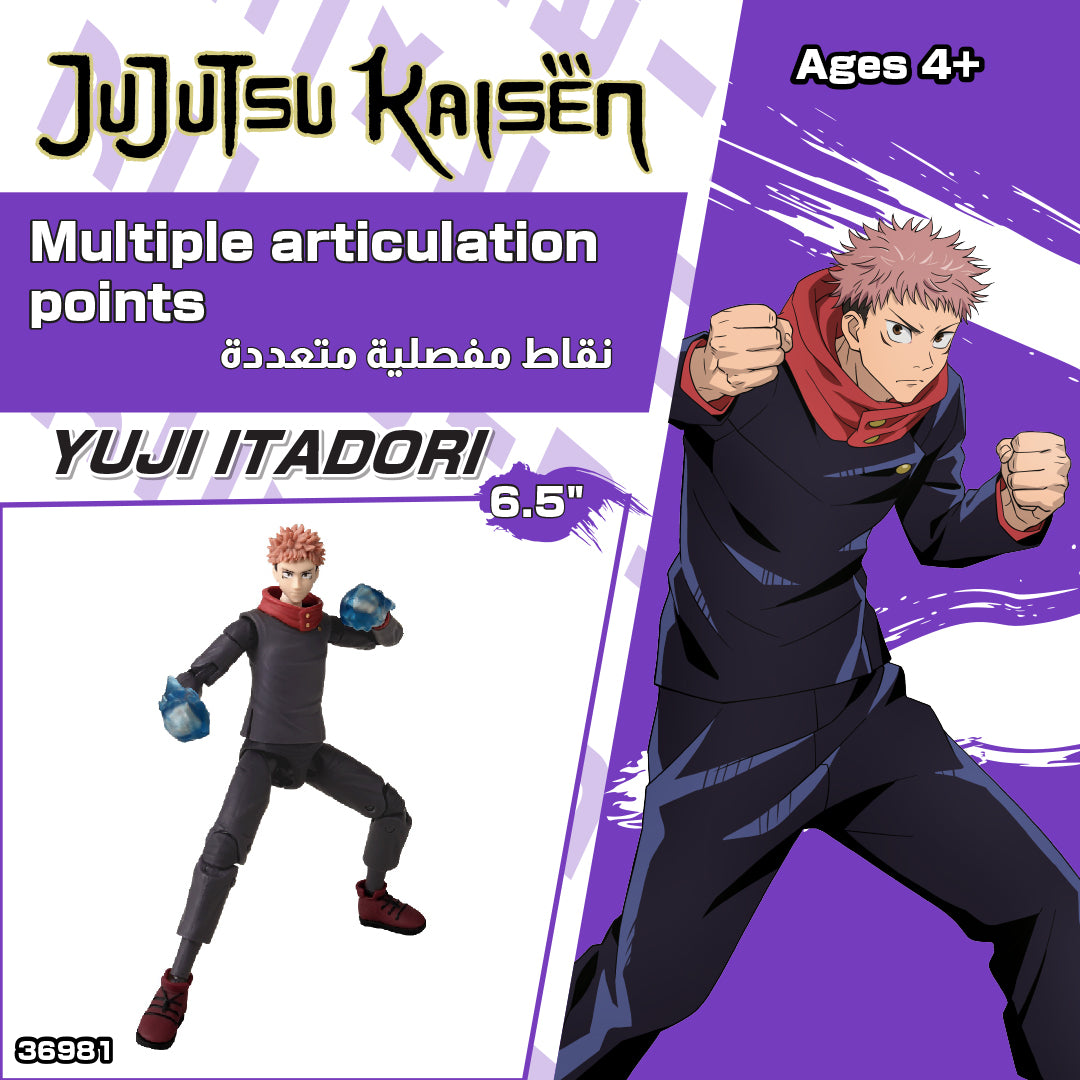 Jujutsu Kaisen Yuji 6.5-Inches Action Figures