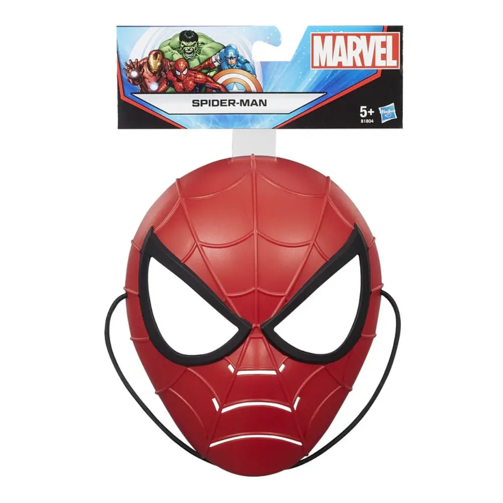Marvel Mask Value Assortment Roleplay Superhero Mask Toy for Kids - Sold per piece (Random selection)