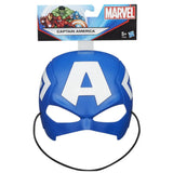 Marvel Mask Value Assortment Roleplay Superhero Mask Toy for Kids - Sold per piece (Random selection)