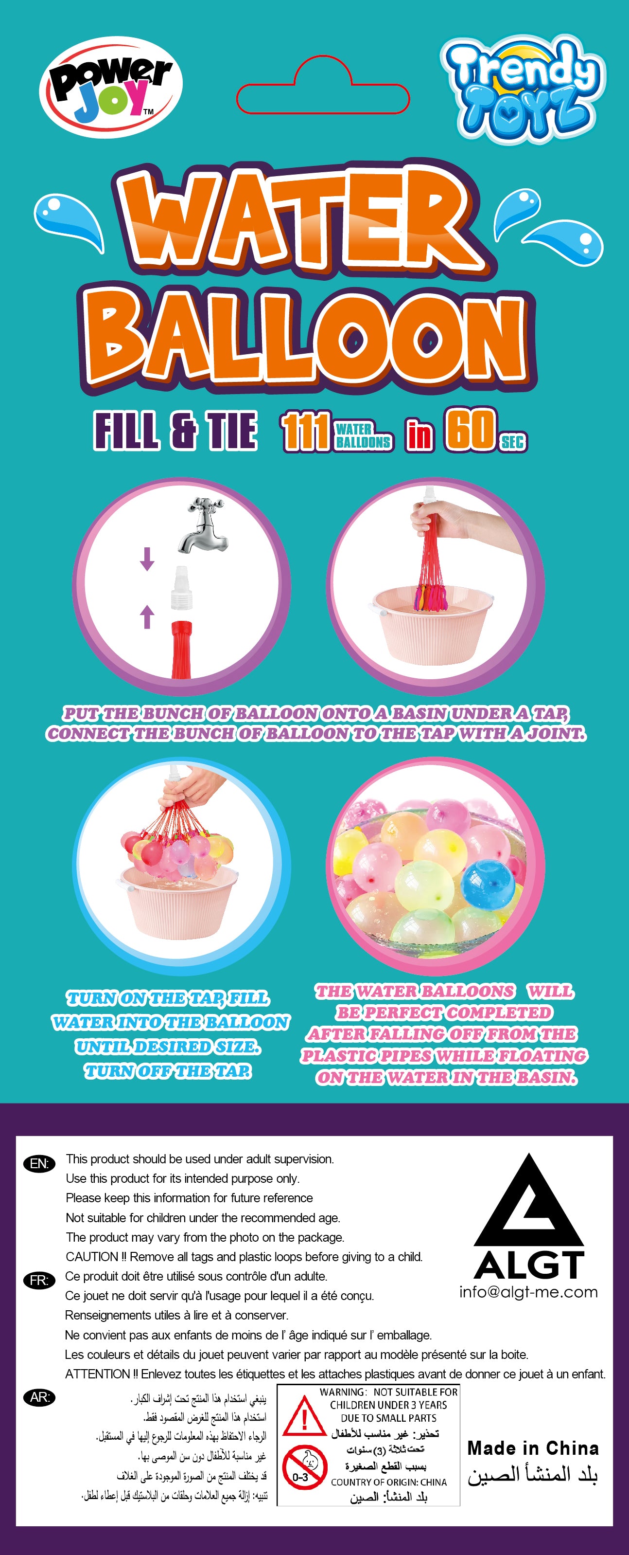 Power Joy Trendy Water Balloon Pocket Money