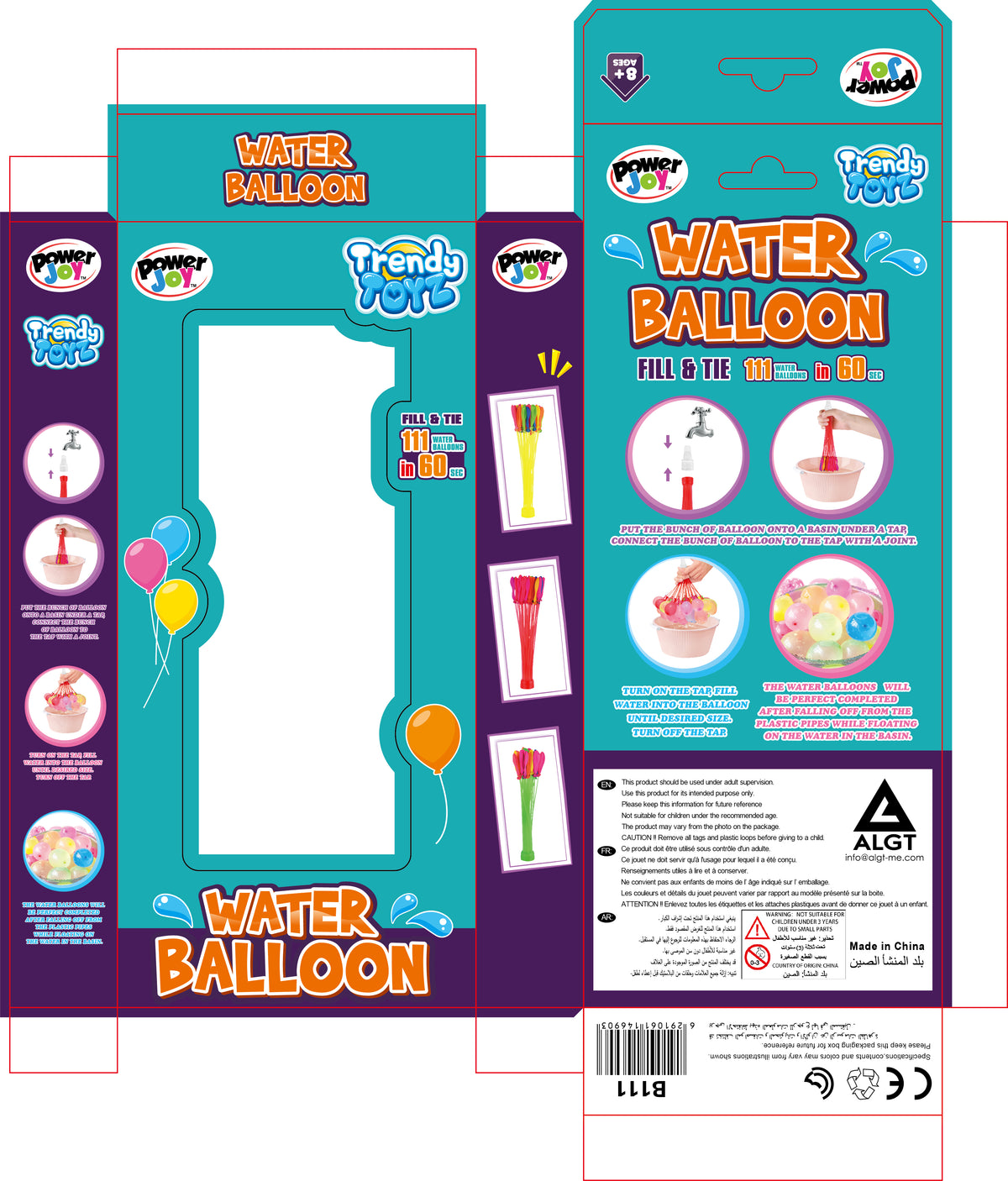 Power Joy Trendy Water Balloon Pocket Money