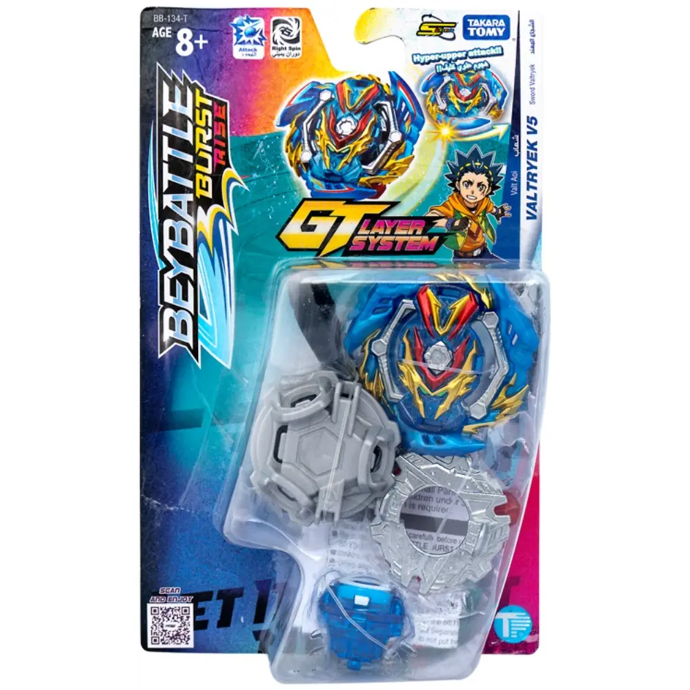 Takara Tomy-BeyBlade-BeyBattle Burst-Sword Valtryek V5