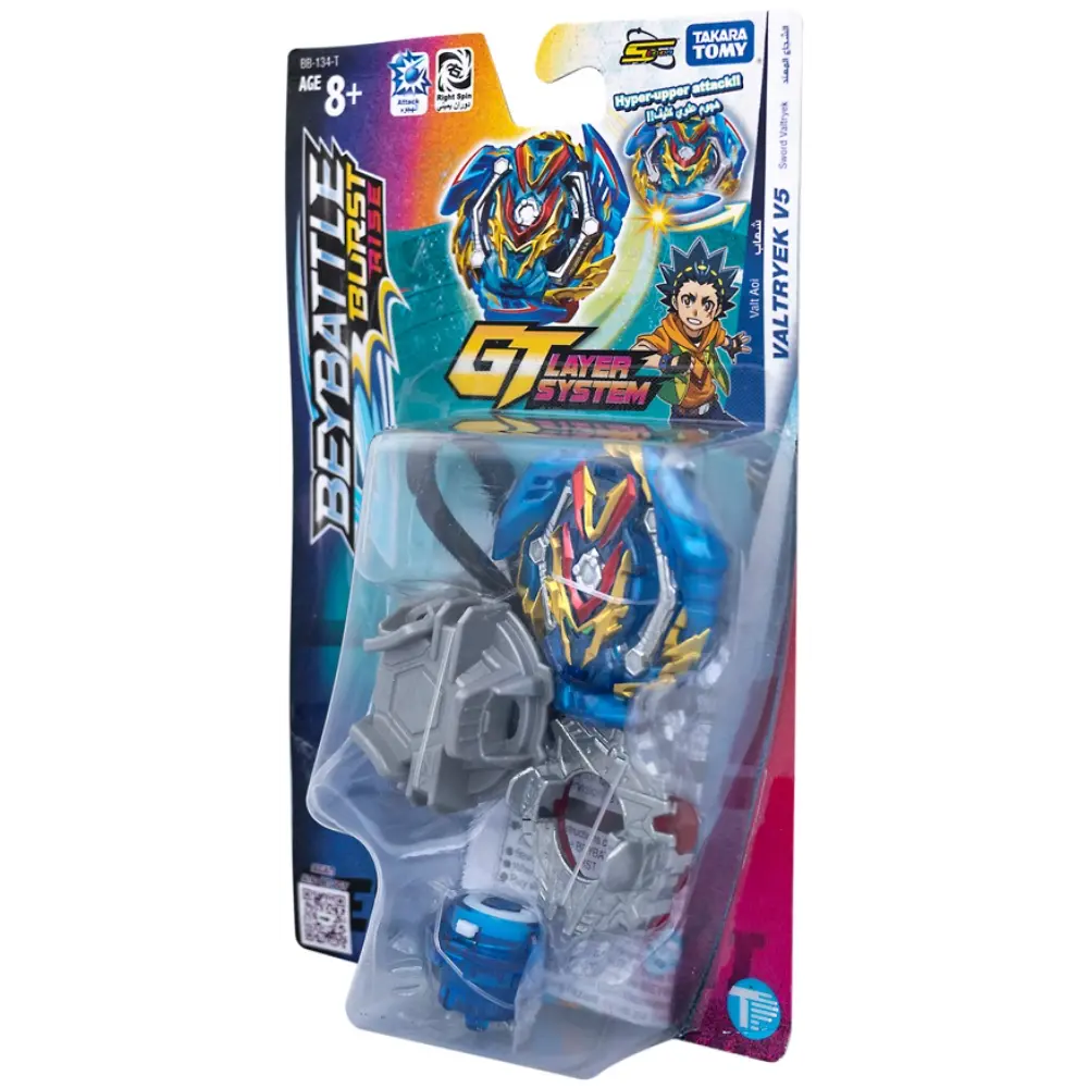Takara Tomy-BeyBlade-BeyBattle Burst-Sword Valtryek V5