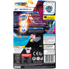 Takara Tomy-BeyBlade-BeyBattle Burst-Sword Valtryek V5