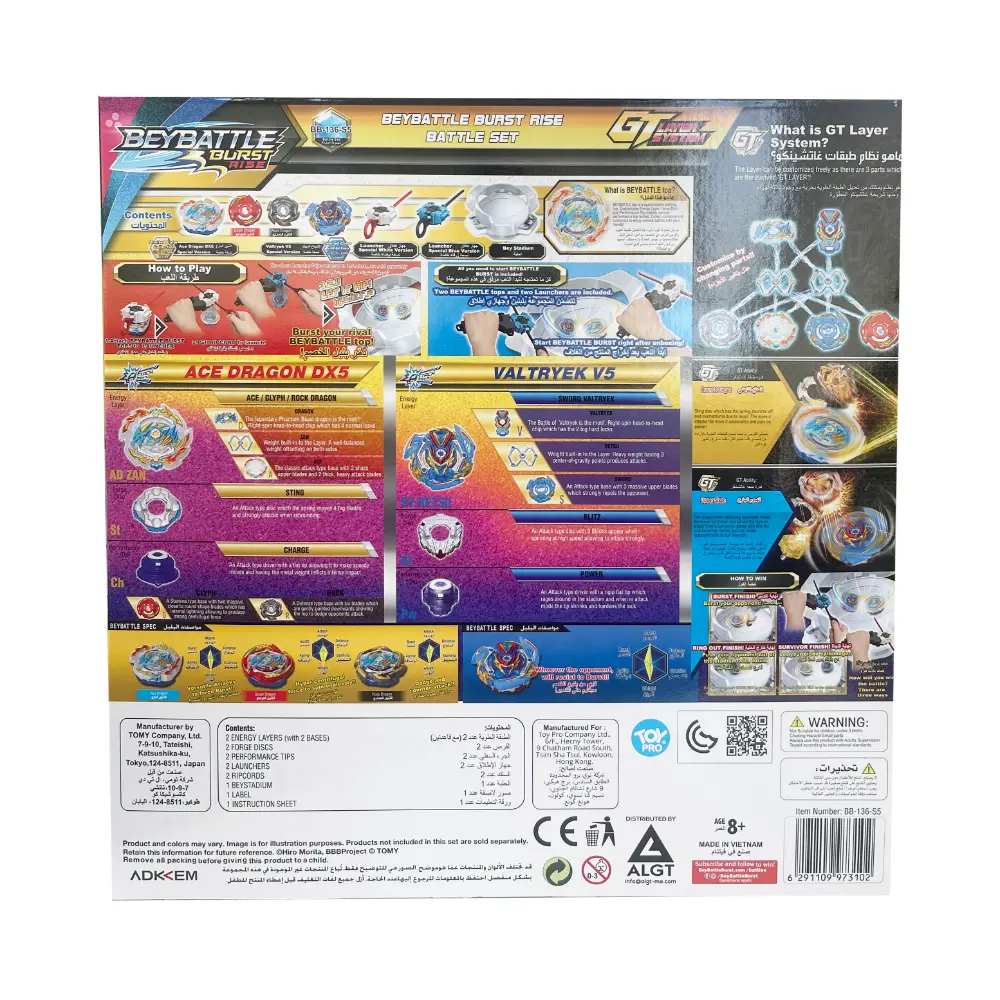 Takara Tomy-Beyblade-Beybattle Burst-Rise Battle Set Stadium S5- Valtryek V5 and Ace Dragon DX5