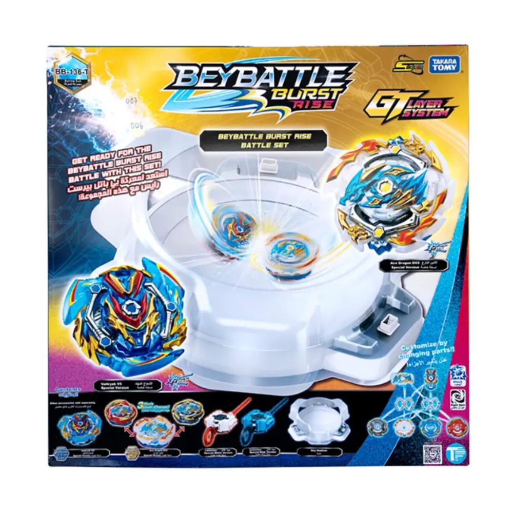 BEYBATTLE BURST RISE BATTLE SET S4-SWORD