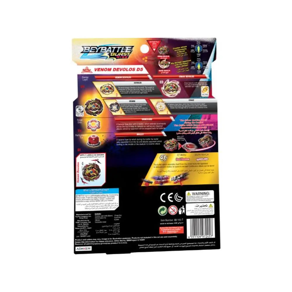 TAKARA TOMY-BEYBLADE-BEYBATTLE BURST-VEN