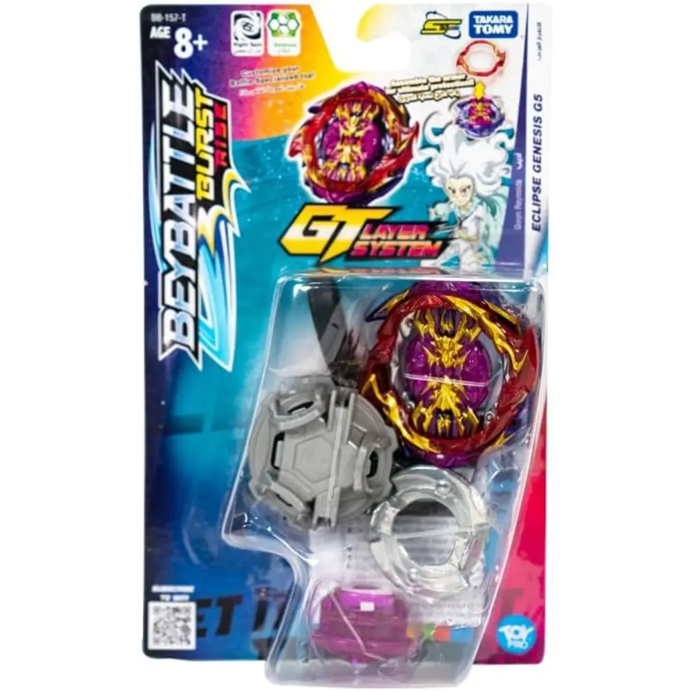 TAKARA TOMY-BEYBLADE-BEYBATTLE BURST-ECL