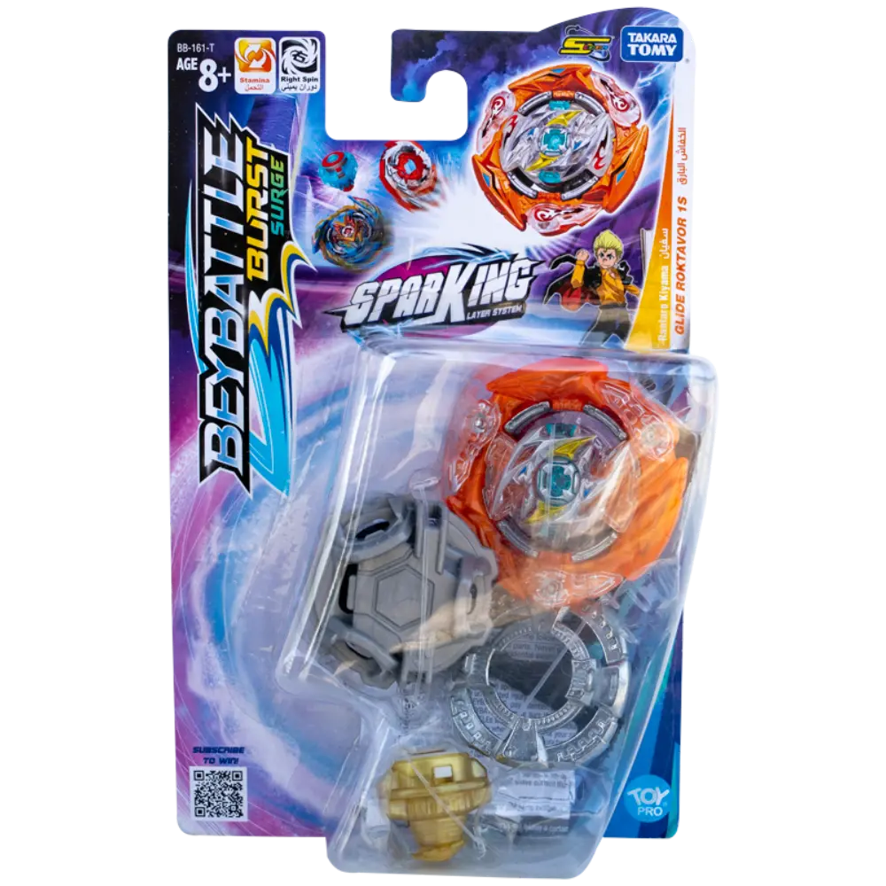 Takara Tomy-Beyblade-BeyBattle Burst-Glide Ragnaruk S5