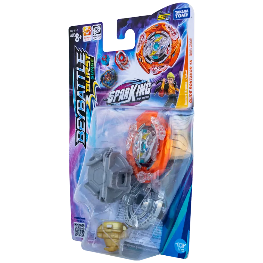 Takara Tomy-Beyblade-BeyBattle Burst-Glide Ragnaruk S5