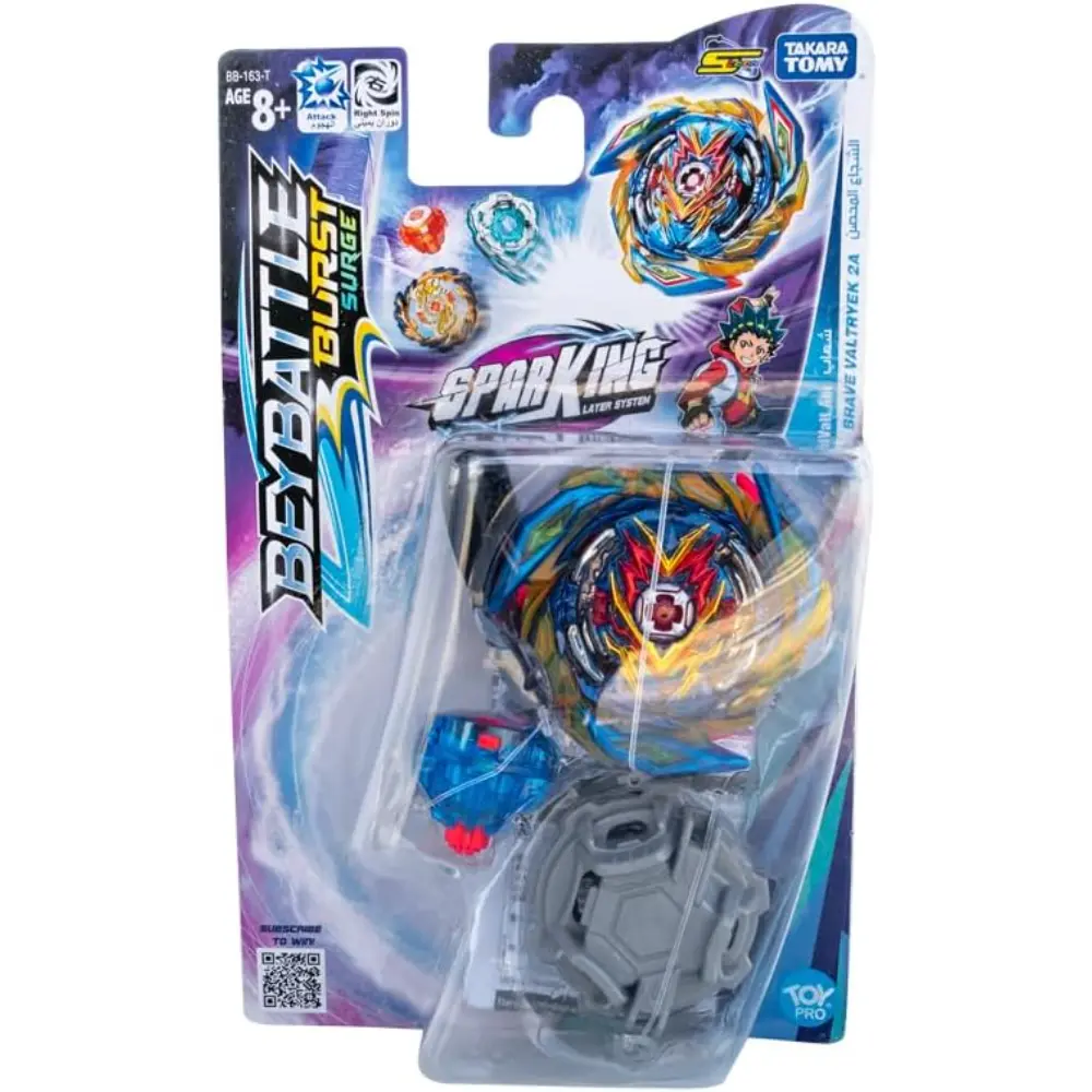 Takara Tomy-Beyblade-Beybattle Burst-Brave Valkyrie S5