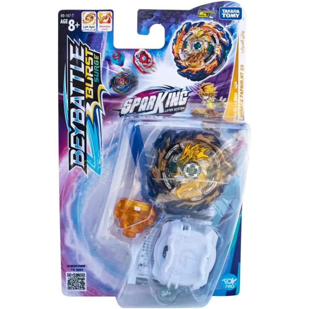 Takara Tomy-Beyblade-Beybattle Burst-Mirage Fafnir S5