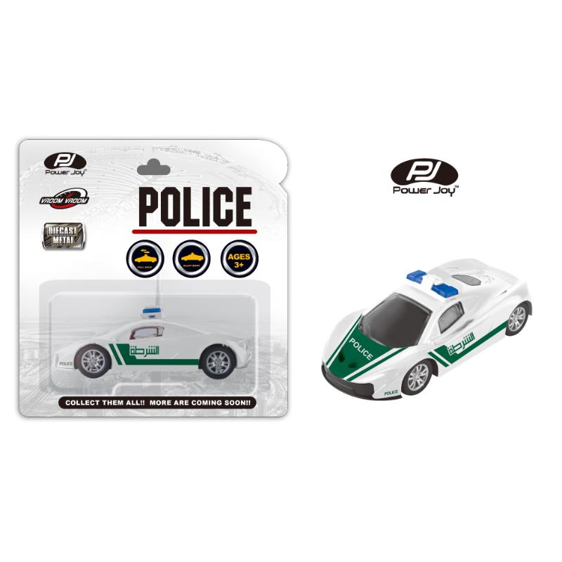 Power Joy Vroom Vroom Dubai Police Die-Cast Car 1:43 Scale for Kids