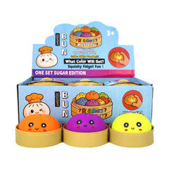 Mystery Squishy Dumplings Medium 5.5cm Assorted Colors Soft Squishy Steamed Bun Toy with Mini Basket - Sold per piece (Random selection)