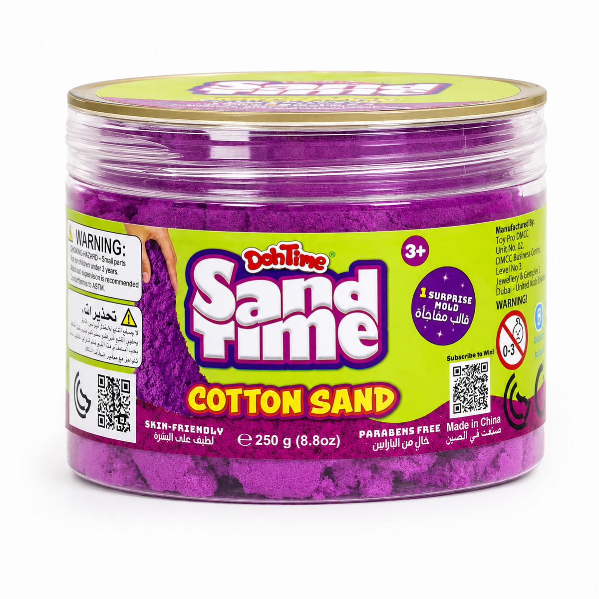 Dohtime Sandtime Cotton Sand 250g - Assorted Colours