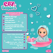 Cry Babies My First Bath Sarah Baby Doll