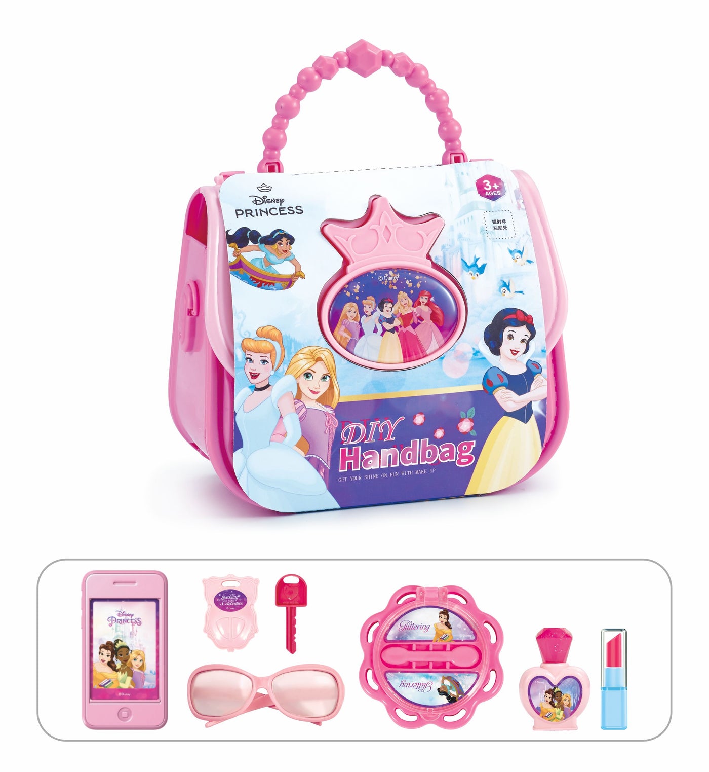 Disney Princess Handbag & Beauty Playset - Imaginative Roleplay Toy with Accessories