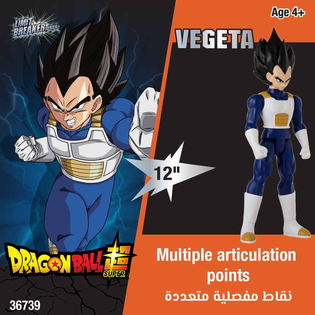 Dragonball Limit Breaker Series Vegeta 12-inches Anime Action Figure Toys