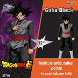 Dragonball Limit Breaker Series Goku Black 12 Inch Anime Action Figures